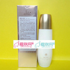 实体美容院 8B04三蝶馥桂水凝乳100ml 乳液 补水保湿 现货