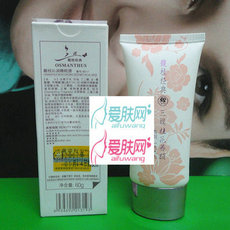 8B17三蝶馥桂沁润睡眠膜60g 面膜 补水保湿