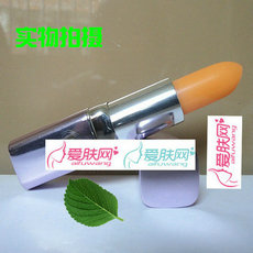 8D01 三蝶唇.香吻蝴蝶梦5G 口红 唇膏 亮彩润滑 淡化唇纹