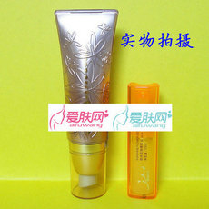 三蝶 8B36三蝶柔.祛斑防晒蜜45g SPF20 防晒霜