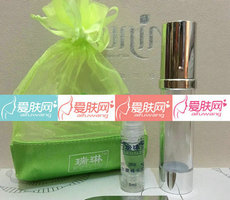 瑞琳水嫩精华 5ml 送精华稀释瓶
