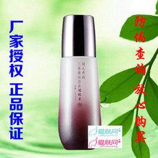 8B22三蝶馥桂适肤素40ml 面部精华 补水保湿 抗敏感