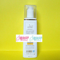 美容院 8006三蝶馥桂经典精华浸汁500ML 爽肤水 补水保湿