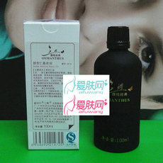 8F18 三蝶甜杏仁基底油100ml 滋润 敏感 粉刺