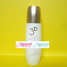 实体美容院 8B04三蝶馥桂水凝乳100ml 乳液 补水保湿 现货