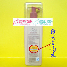 8004三蝶馥桂经典适肤洁面乳500g 补水保湿 温和不紧绷