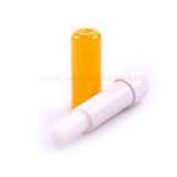 兰瑟唇膏唇蜜 果萃精华倍护润唇膏 防晒修护唇膏专柜正品彩妆