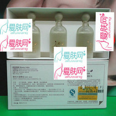 三蝶 8B08三蝶馥桂水凝精油6ml*3/盒 补水锁水 改善皱纹