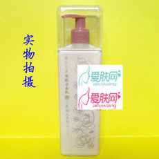 8004三蝶馥桂经典适肤洁面乳500g 补水保湿 温和不紧绷