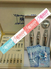 瑞琳幼肌套 家居五件套 院护 幼肌面膜