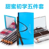 兰瑟彩妆套装正品 全套组合初学者专用化淡妆裸妆含美妆工具