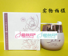 三蝶 8B06三蝶水凝馥桂蜜40g面霜 补水保湿 去细纹