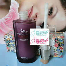 8766三蝶金桂活白乳液60ml 深度美白 滋养保湿 花花系列