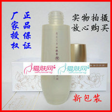 厂家授权 8B02三蝶馥桂水凝露120ml爽肤水 水油平衡 收毛孔