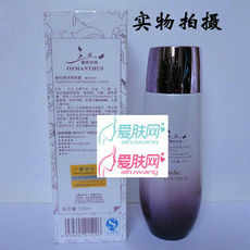 三蝶 8B52三蝶馥桂菁妍爽肤露120ml 平衡油脂 收敛肌肤