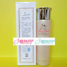8773三蝶桂蜜水溶卸妆精华100ml 温和 不油腻 花花系列