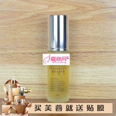 罗丽芬 葛林若净脂清透精华1  30ml 台湾 葛林诺罗丽芬