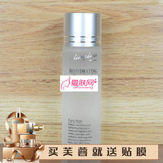 罗丽芬 葛林若清新调肤水80ml 控油水 爽肤水 调理水葛林...