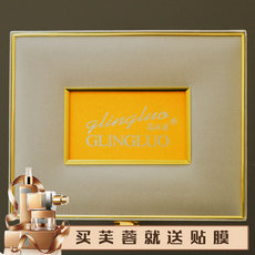罗丽芬 葛林若胶原纯液胶原蛋白精纯10ml*3支葛林诺带防伪