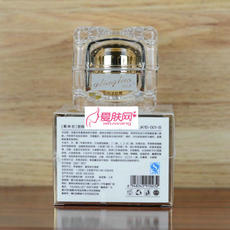 罗丽芬 葛林若专柜 塑颜紧致霜北方型50g 葛林诺 