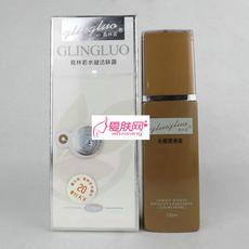 罗丽芬 葛林若洗面奶 水凝洁肤露120ml 葛林诺美容院