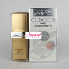 罗丽芬 葛林若活力弹性紧肤精华30ml（活细胞精华液 葛林诺美容
