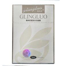 罗丽芬 葛林若精纯水份贴膜5片/盒更名为紧致水份贴膜 葛林诺美容院