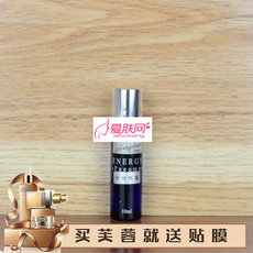罗丽芬 葛林若舒神精灵10ml  醒脑提升 缓减疲劳 安神 ...