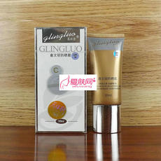 罗丽芬 葛林若嘉文丽防晒霜30ml（高粉型）葛林诺 隔防 粉底 美白
