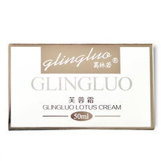罗丽芬 葛林若出水芙蓉霜50ml更名为芙蓉霜葛林诺美容院 带防伪
