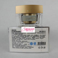 罗丽芬 葛林若活力弹性紧肤晚霜（北方）30ml 葛林诺 美容院