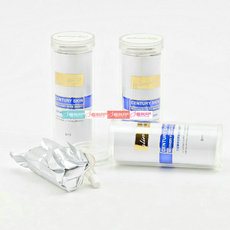 高端 世纪臻颜逆颜精纯（夜用）8ml*3支美容院·