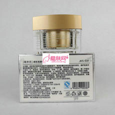 罗丽芬 葛林若靓肤美颜晚霜30ml（原靓肤美白晚霜）葛林诺