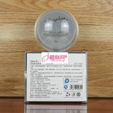 罗丽芬 葛林若活丽焕彩精华（日用夜用合一  葛林诺美容院
