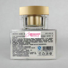 罗丽芬 葛林若柔肤霜（温和型）30ml·带防伪葛林诺美容院