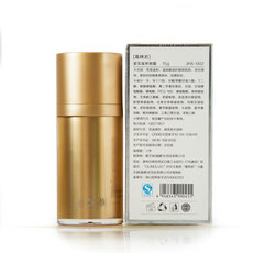 罗丽芬 葛林若紧实滋养眼霜赋活眼霜 15ml 葛林诺美容院