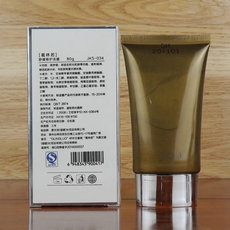 罗丽芬 葛林若舒缓修护冻膜育肤修护冻膜80ml  葛林诺美容院