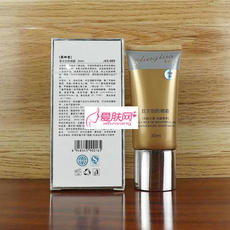 罗丽芬 葛林若嘉文丽防晒霜30ml（高粉型）葛林诺 隔防 粉底 美白