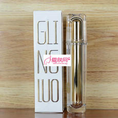 罗丽芬 葛林若 塑颜定格霜50g  葛林诺美容院高端护肤