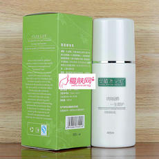 代购 安植水记忆 雪肌卸妆乳485ml 超实惠大瓶 美白 清除杂质