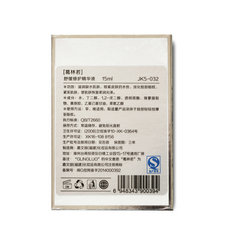 罗丽芬 葛林若舒缓修护精华液育肤修护精华液15ml  葛林诺美容院