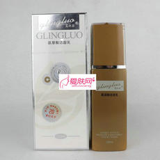 罗丽芬 葛林若 氨基酸洁面乳120ml葛林诺美容院·带防伪 抗皱