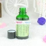 全新 装诗美丽娜排毒 祛痘精华素30ml T703
