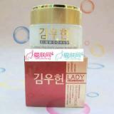 FC05金雨轩高丽参再生紧致精华霜  50g