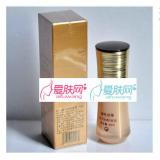 BA11绿色芭蒂 魅力BB粉嫩霜  40ml 修复.保湿.滋...