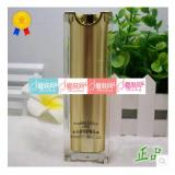 金雨轩 AP04金苹果活研精华液30ml 锁水保湿 带防伪
