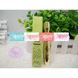 金雨轩 CY08金竹亮采走珠眼精华15ml 消退黑眼圈 细纹 浮肿