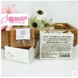 羞娃娃 Shuawa碳酸皂去黑头手工皂洁面皂70g清洁祛痘洗脸皂