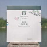 松鹤富丽 忍之美 舒洁套 专柜新品 正品专卖 抗敏补水