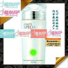 美医生 香熏迷情水漾润白水 推荐美白补水保湿